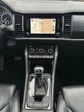 Skoda Kodiaq 2.0 TSI-VRS-DSG-4х4/Автоматик/Нов внос Швейцария - 32991 лв. / 16868.03 € - 51683435 15