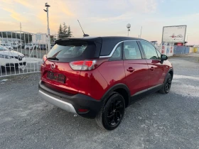 Opel Crossland X INOVATION / АВТОМАТИК / ЕВРО6 / WAZE / YOUTUBE  - 11900 € / 23274.38 лв. - 62242260 5