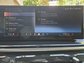 BMW X5 | Mobile.bg � ����� ������ 8