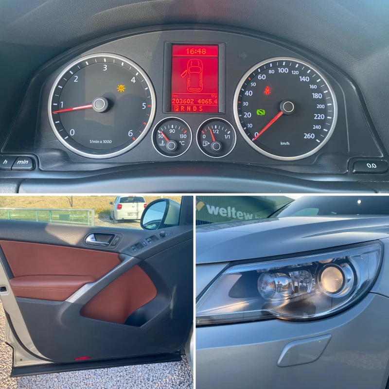 VW Tiguan 2.0TDi, 4Motion, АВТОМАТИК, КАМЕРА, ПОДГР, КОЖА, П, снимка 17 - Автомобили и джипове - 47750601