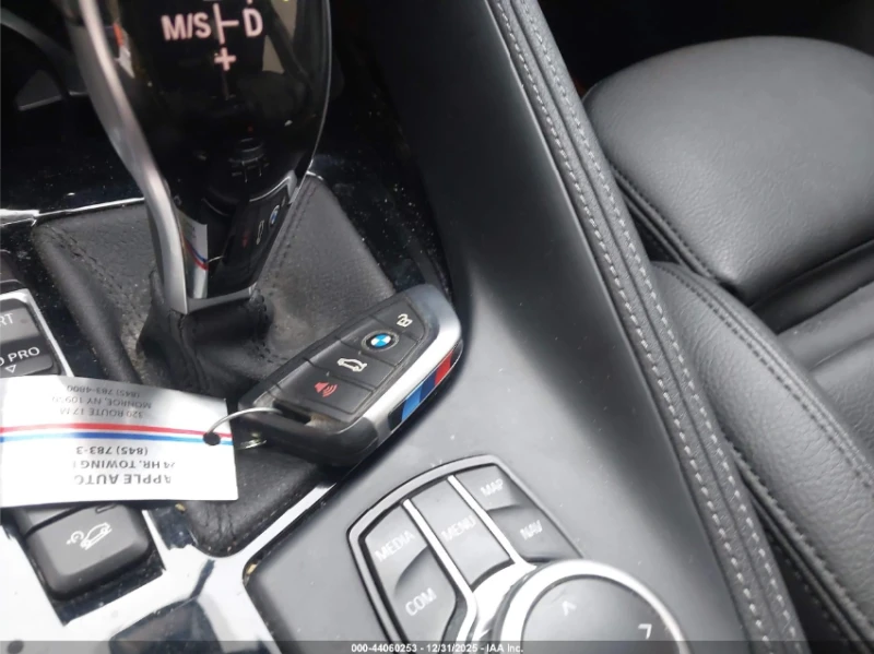 BMW X2 M35I, снимка 13 - Автомобили и джипове - 53286852