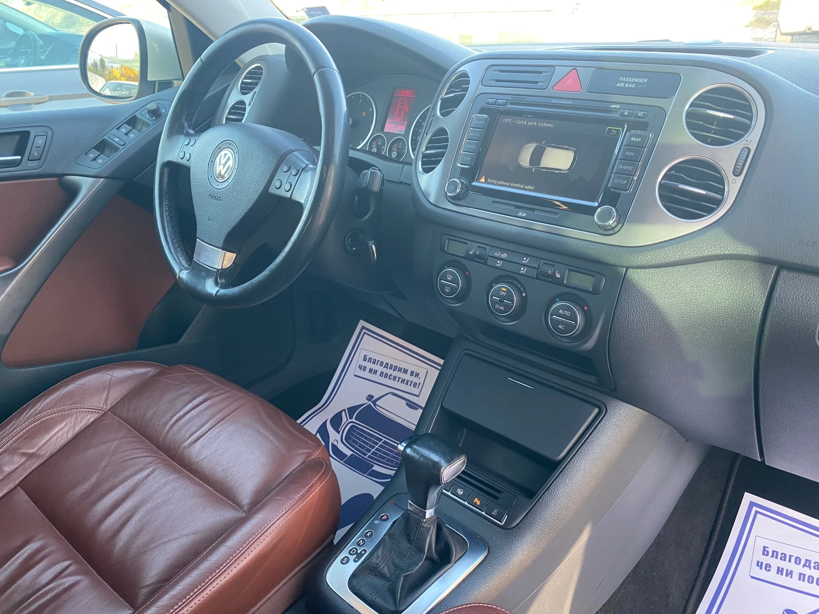 VW Tiguan 2.0TDi, 4Motion, , , , ,  | Mobile.bg   12