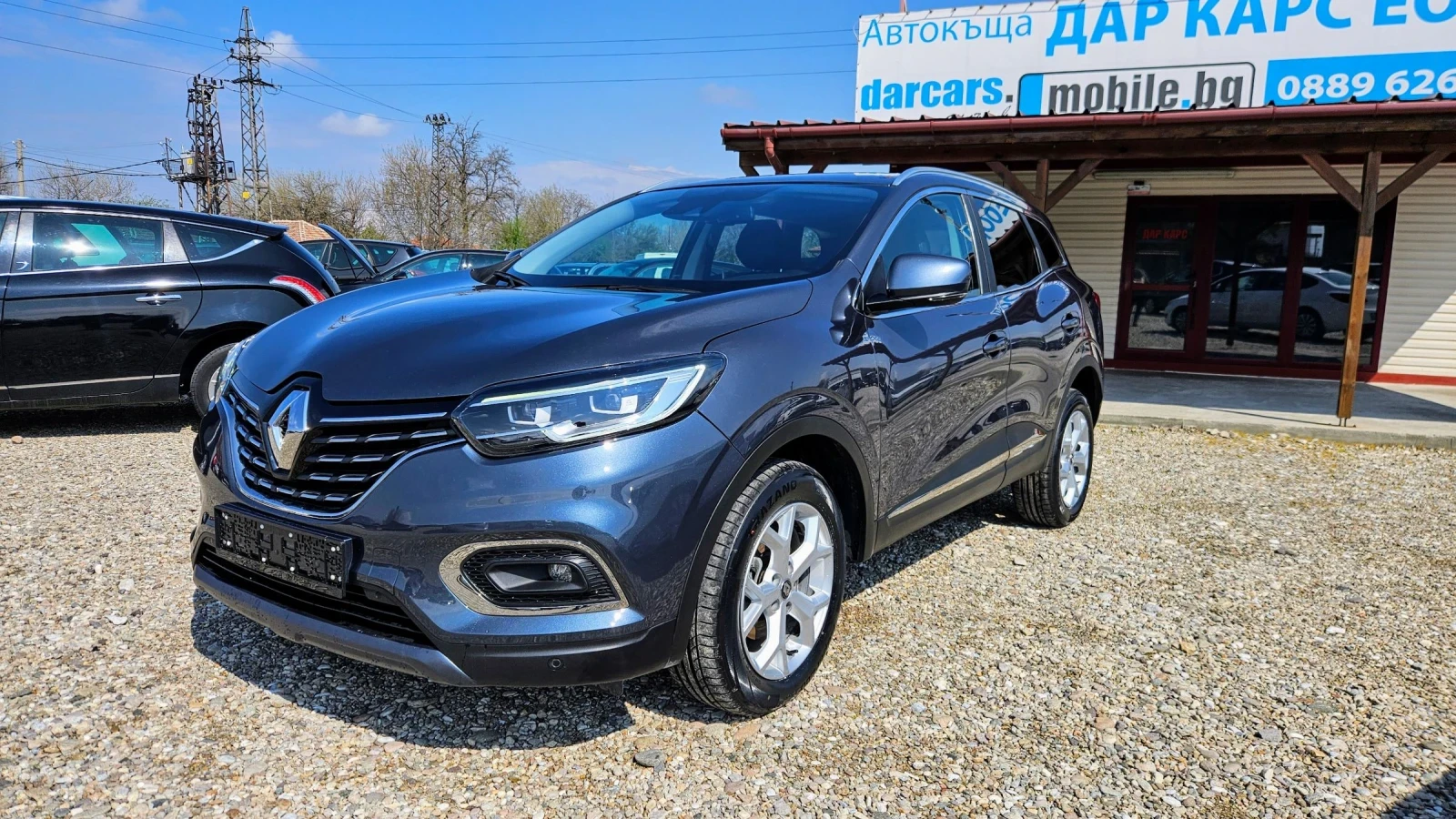 Renault Kadjar  150ks-4x4-EU 6D | Mobile.bg   1