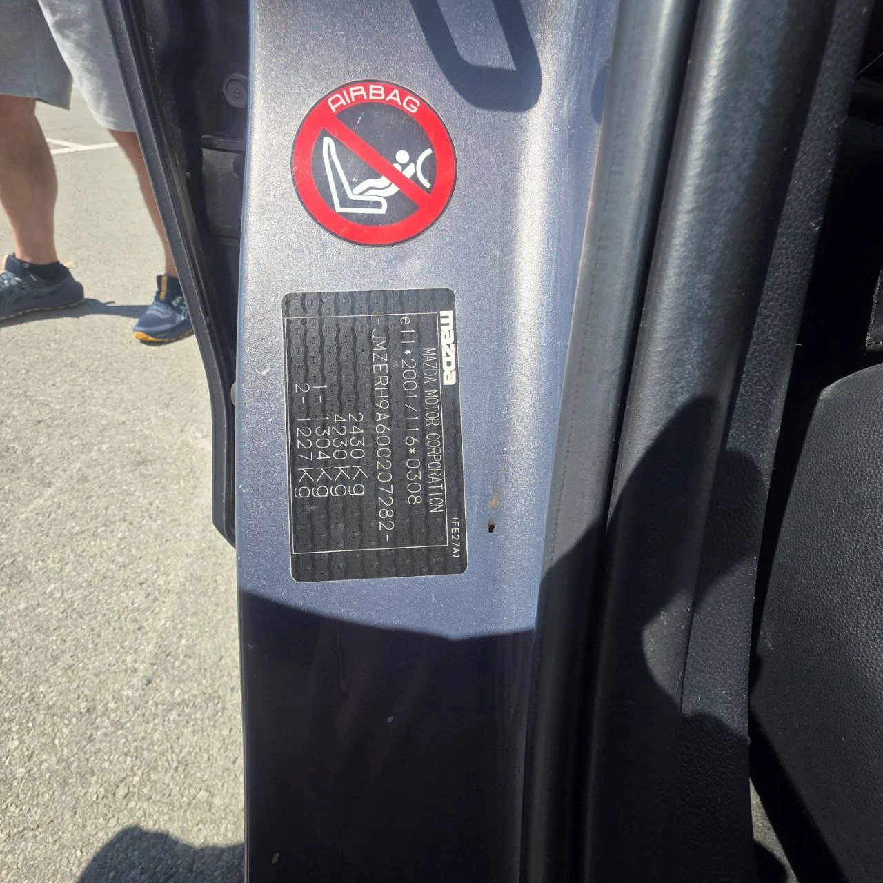 Mazda CX-7 | Mobile.bg   17