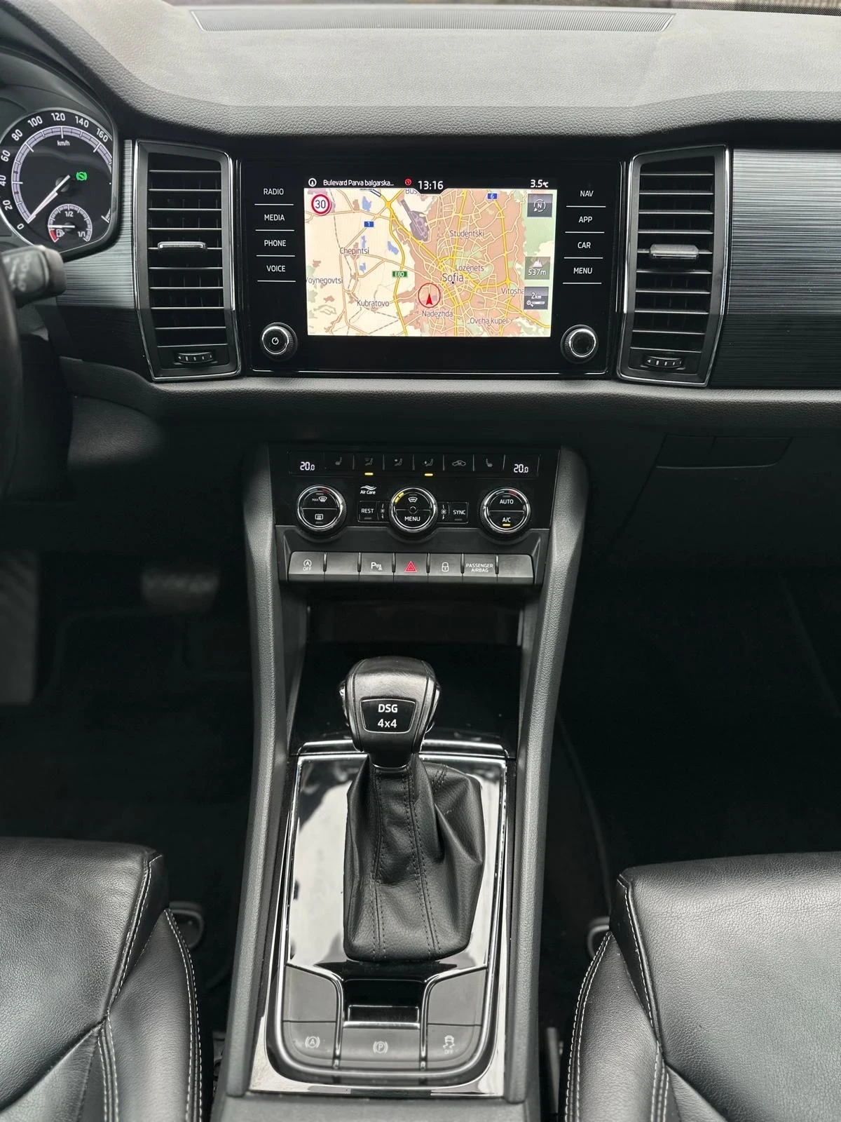 Skoda Kodiaq 2.0 TSI-DSG-44//   | Mobile.bg   15