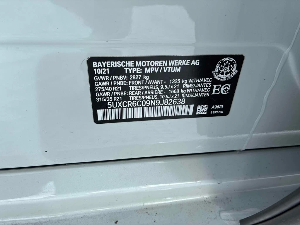 BMW X5 * xDrive40i * CARFAX * ���� �� �� | Mobile.bg � ����������� 13