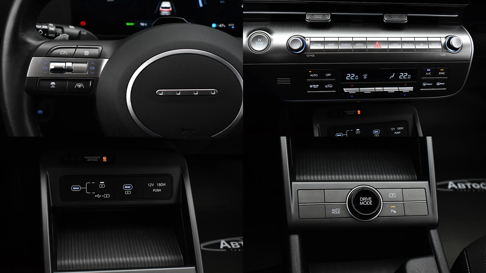 Hyundai Kona II Electric 65.4 kWh Comfort | Mobile.bg � ����������� 16