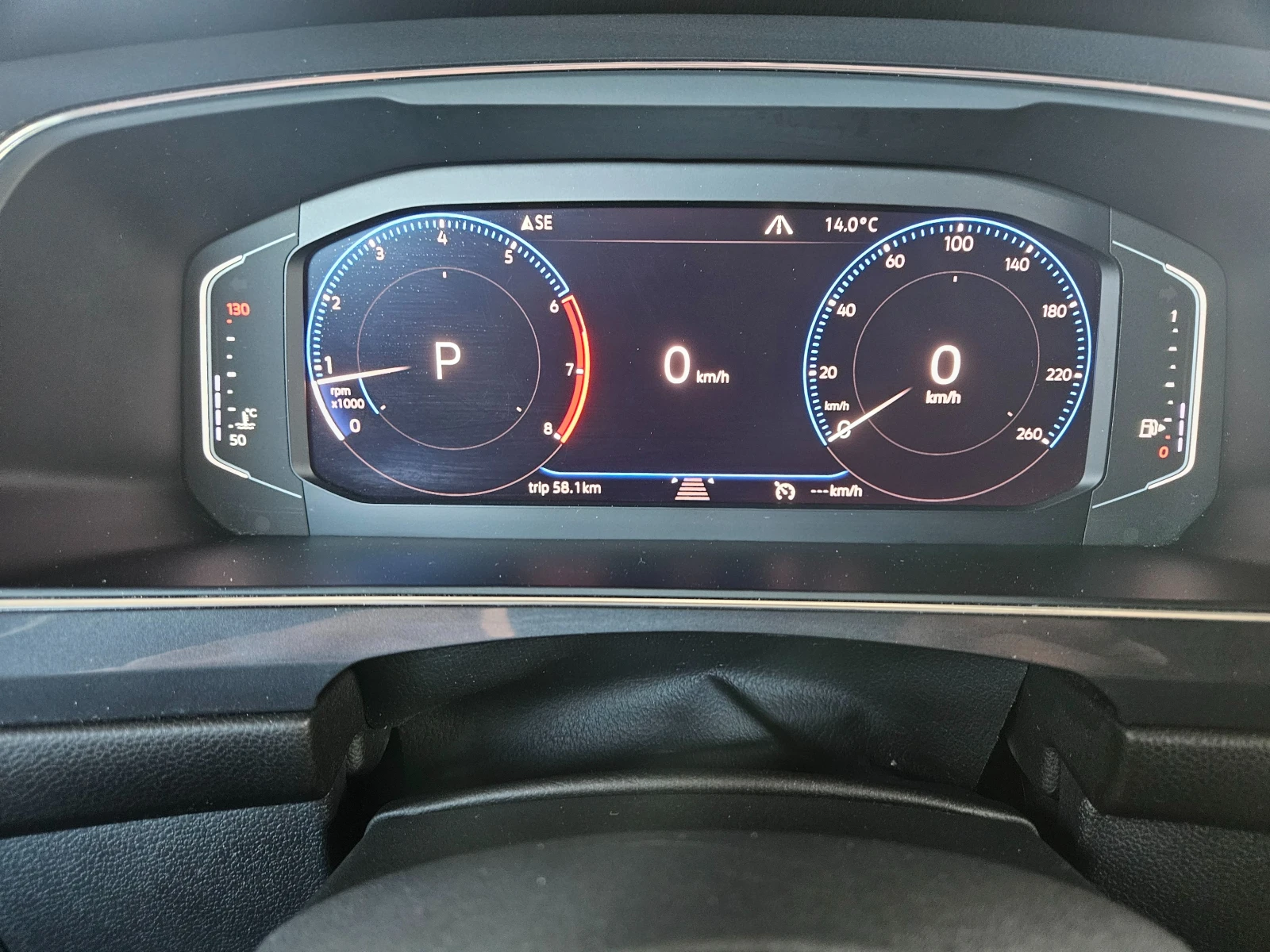 VW Tiguan R-LINE 4х4 7местен 360 DIST DIGITAL LED, снимка 9 - Автомобили и джипове - 54349285