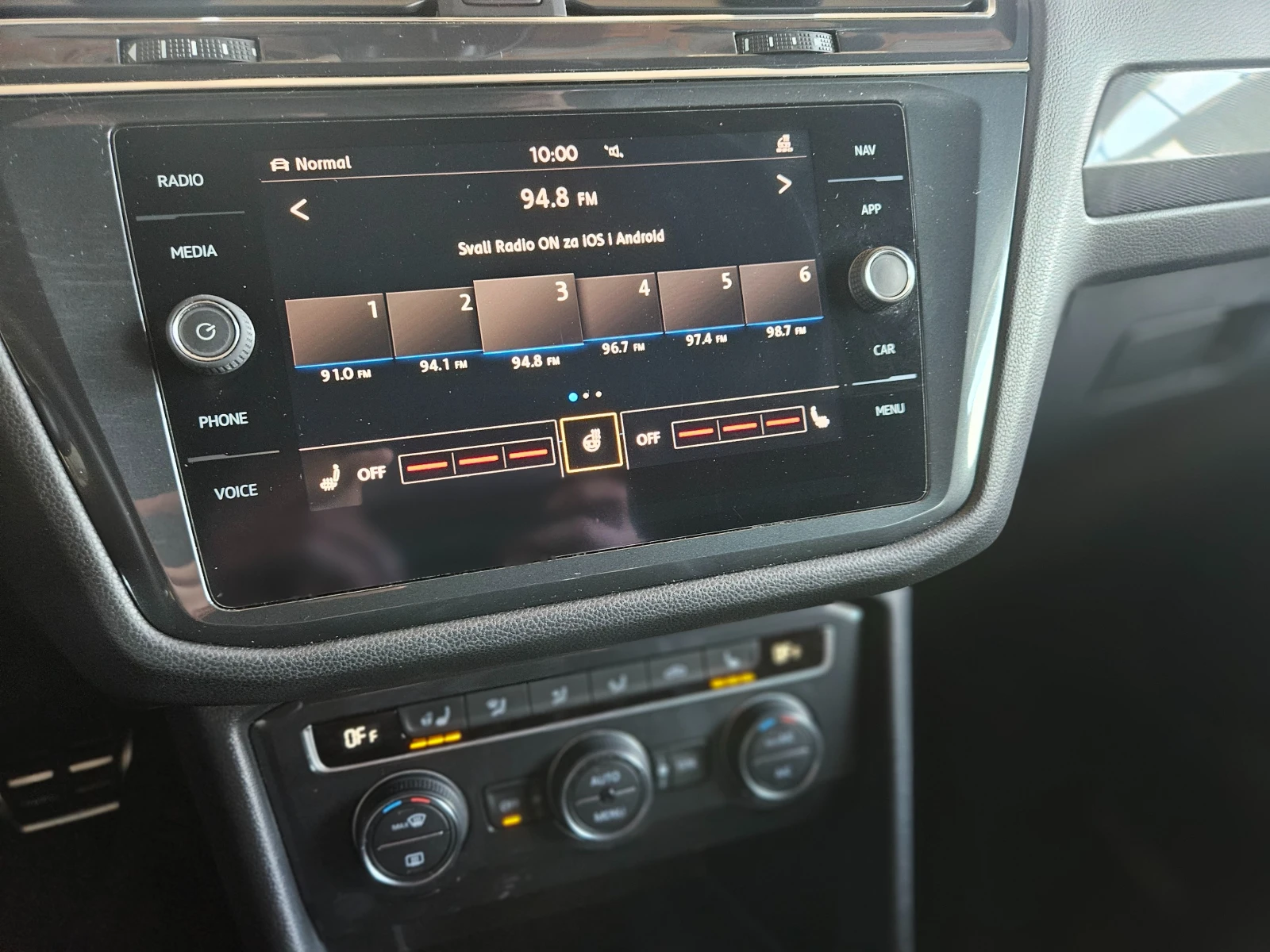 VW Tiguan R-LINE 4х4 7местен 360 DIST DIGITAL LED, снимка 14 - Автомобили и джипове - 54349285