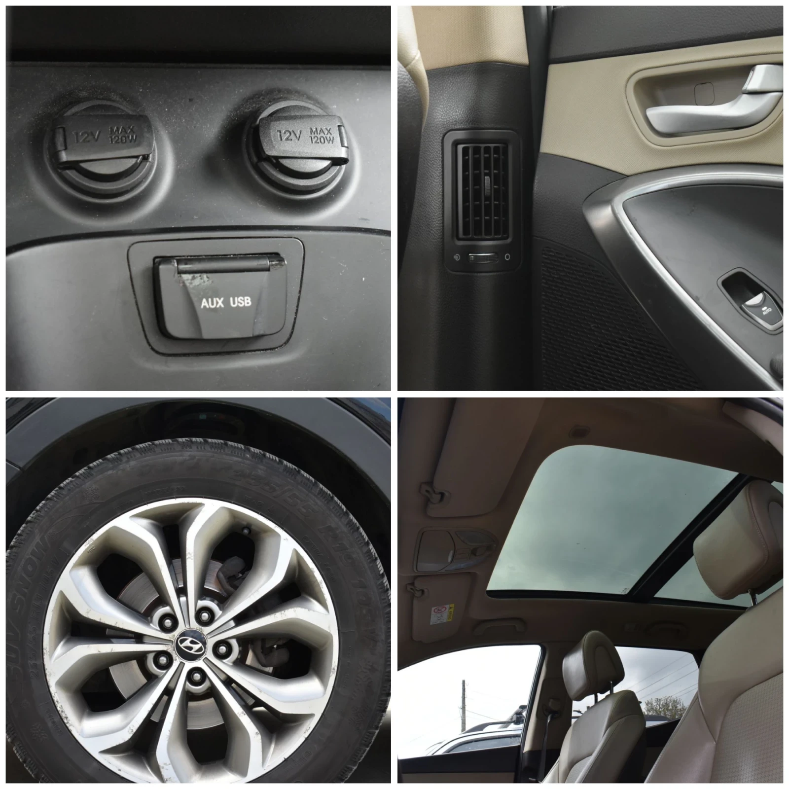 Hyundai Santa fe 2.2 CRDi, снимка 15 - Автомобили и джипове - 54382396