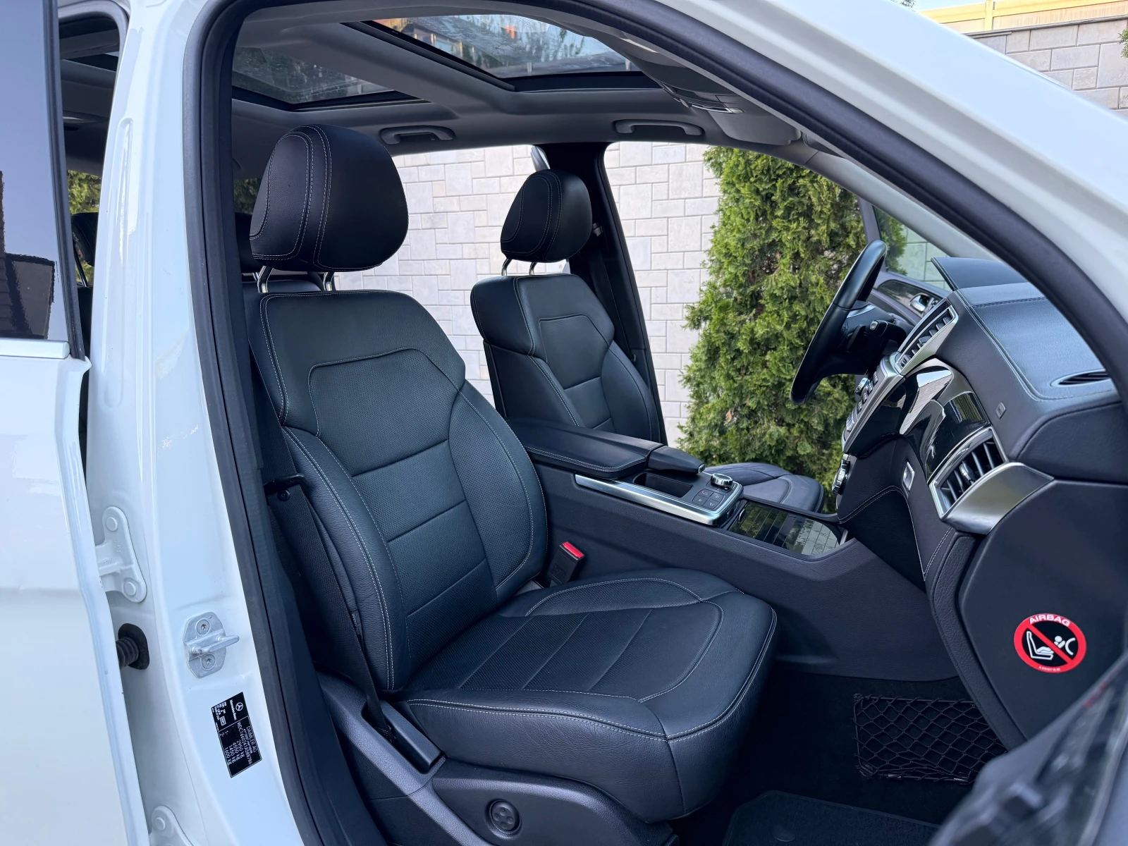 Mercedes-Benz ML 350 cdi* AMG* DISTRONIC* PANORAMA | Mobile.bg � ����������� 10