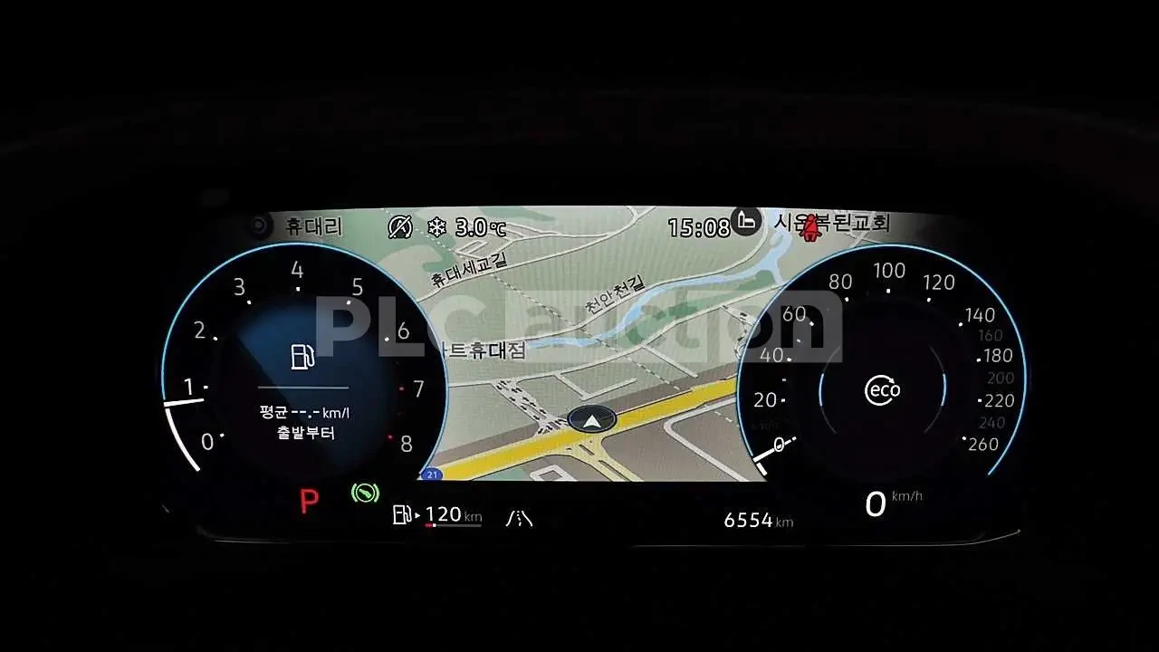 VW Atlas 2.0 4x4| 360| H KARDON| ПАНОРАМА| ВКЛ.ТЕХНОТЕСТ, снимка 6 - Автомобили и джипове - 54738862