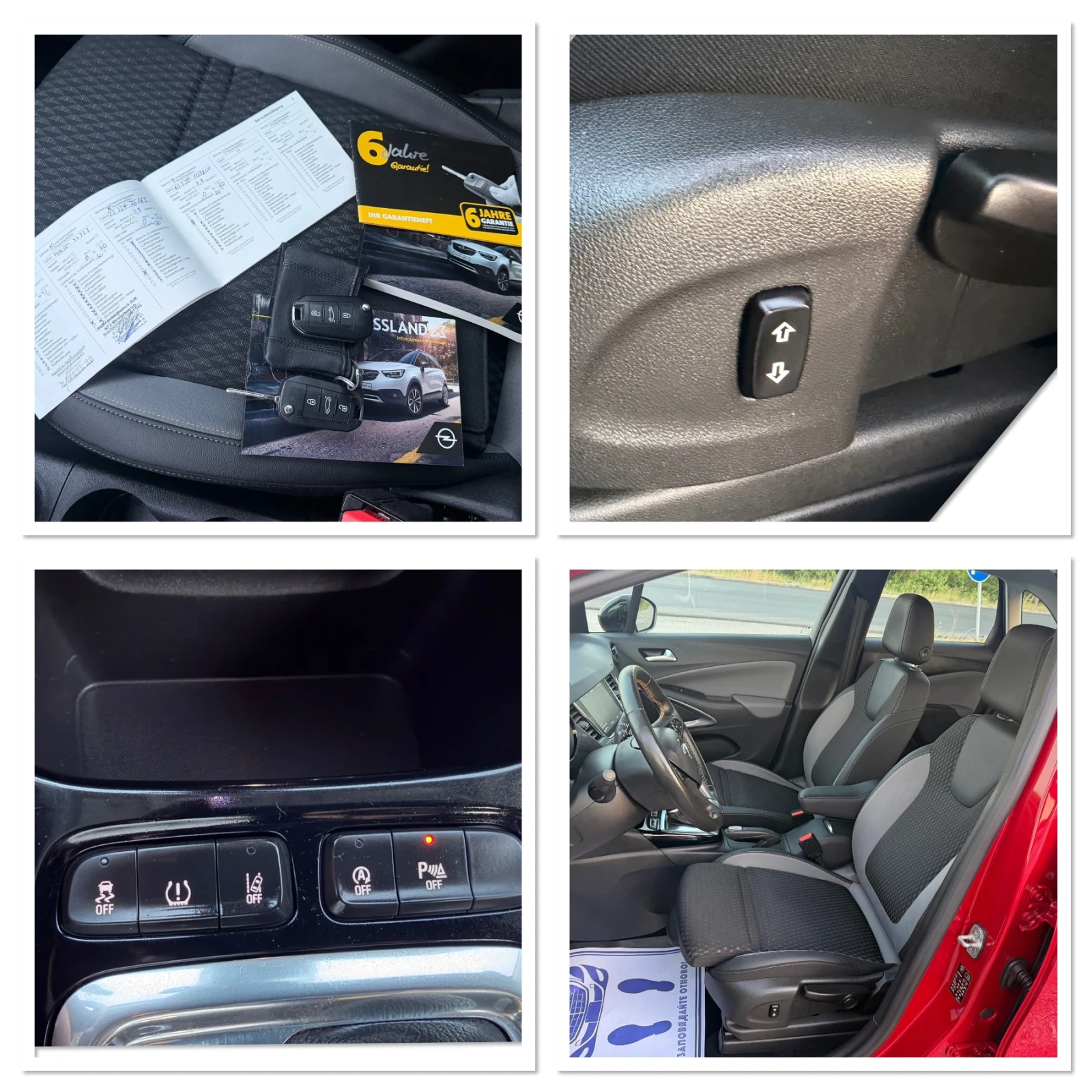 Opel Crossland X INOVATION / АВТОМАТИК / ЕВРО6 / WAZE / YOUTUBE , снимка 16 - Автомобили и джипове - 54840285
