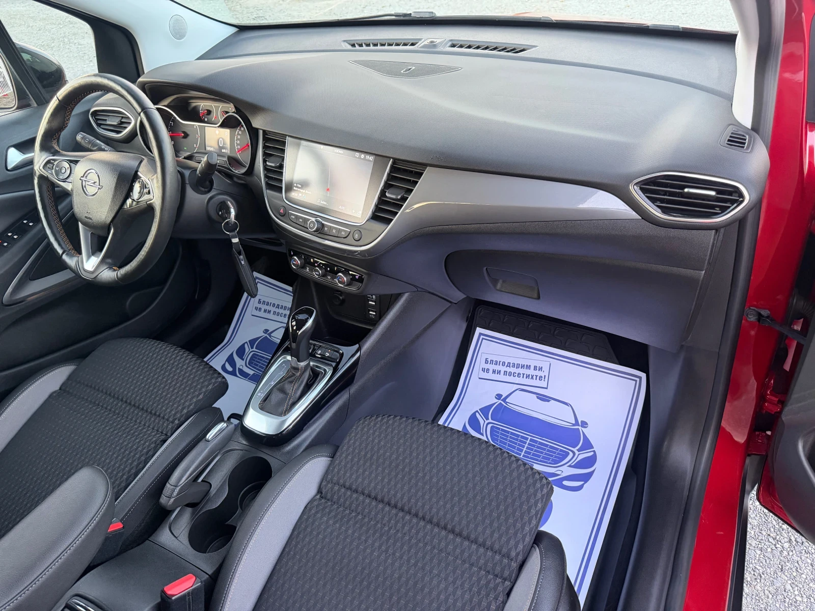 Opel Crossland X INOVATION / АВТОМАТИК / ЕВРО6 / WAZE / YOUTUBE , снимка 11 - Автомобили и джипове - 54840285