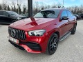 Mercedes-Benz GLE 53 4MATIC Coupe - [2] 