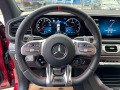 Mercedes-Benz GLE 53 4MATIC Coupe - изображение 8