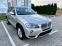 Обява за продажба на BMW X3 3.0D-M-SPORT-НАВИ-ПОДГРЕВ-ПАРКТРОНИК-АВТОПИЛОТ- ~26 999 лв. - изображение 2