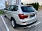 Обява за продажба на BMW X3 3.0D-M-SPORT-НАВИ-ПОДГРЕВ-ПАРКТРОНИК-АВТОПИЛОТ- ~26 999 лв. - изображение 6