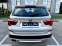 Обява за продажба на BMW X3 3.0D-M-SPORT-НАВИ-ПОДГРЕВ-ПАРКТРОНИК-АВТОПИЛОТ- ~26 999 лв. - изображение 5