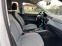 Обява за продажба на Seat Arona 1.6TDI ~22 900 лв. - изображение 9