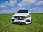 Обява за продажба на Mercedes-Benz GLS580 AMG ~ 252 000 лв. - изображение 7
