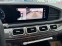 Обява за продажба на Mercedes-Benz GLE 53 4MATIC Coupe ~ 173 999 лв. - изображение 10