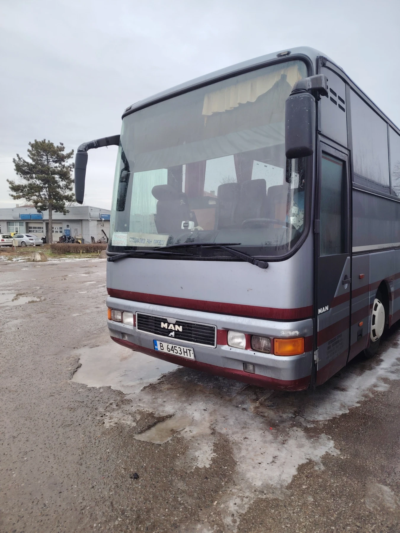 Man Lion S Classic Ман, снимка 1