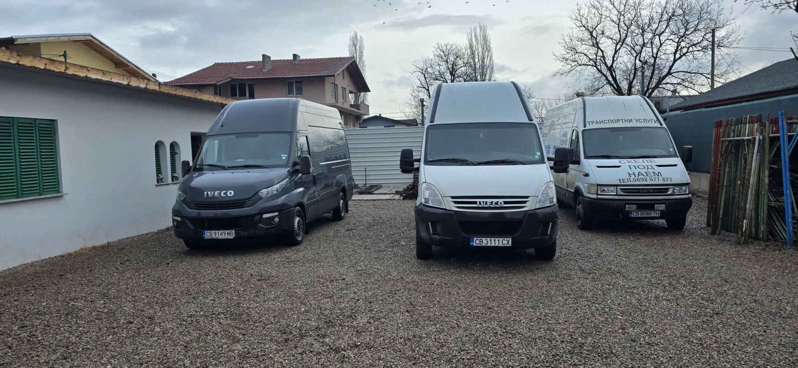 Iveco Daily MAXI MAXI, снимка 8 - Бусове и автобуси - 56406387