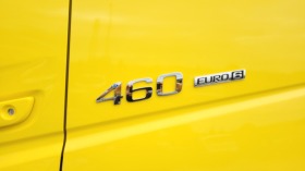 Обява за продажба на Volvo Fh 460 ADR ~57 600 EUR - изображение 6