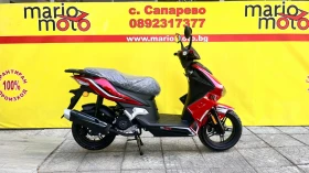 Honda Ns MOTO XRS 50 4T, снимка 2