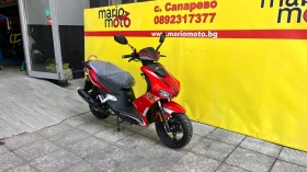 Honda Ns MOTO XRS 50 4T, снимка 3