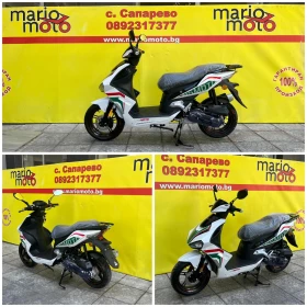 Honda Ns MOTO XRS 50 4T, снимка 11