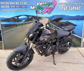 Yamaha Mt-07 ABS LED A2 !!!2400km!!!, снимка 1