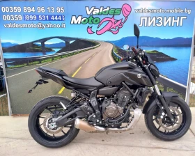 Yamaha Mt-07 ABS LED A2 !!!2400km!!!, снимка 4