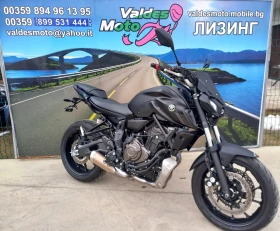  Yamaha Mt-07