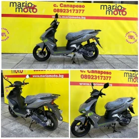 Honda Ns MOTO XRS 50 4T | Mobile.bg � ����� ������ 10