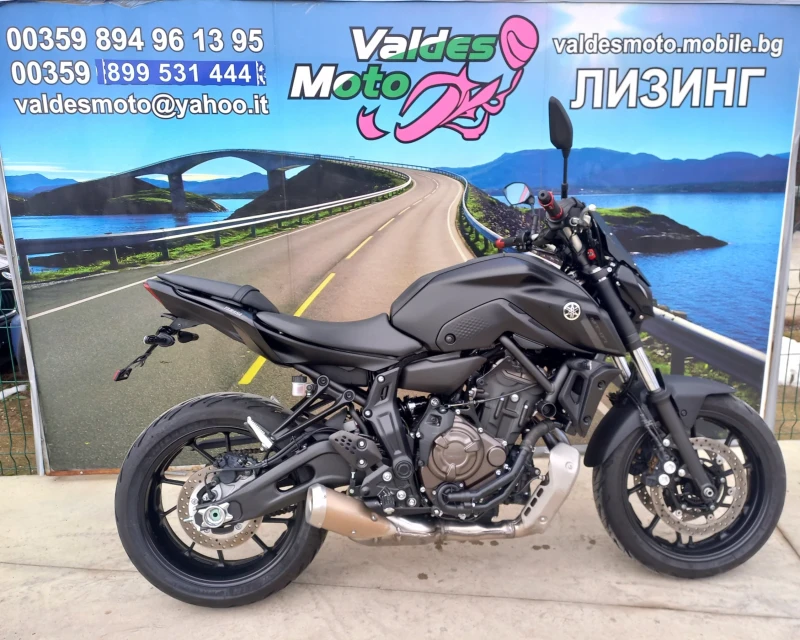 Yamaha Mt-07 ABS LED A2 !!!2400km!!!, снимка 4 - Мотоциклети и мототехника - 48846283