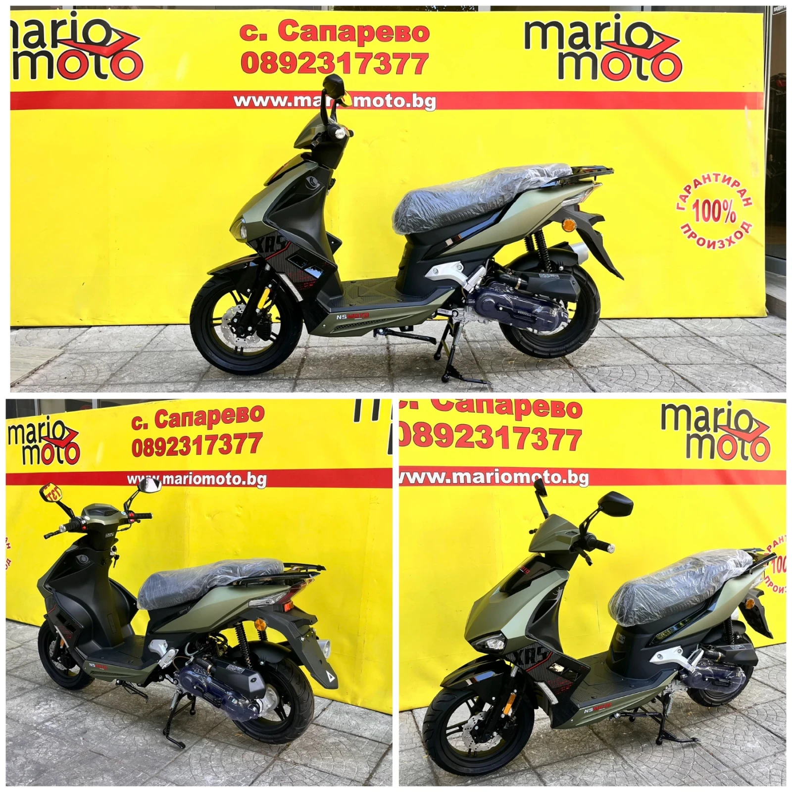Honda Ns MOTO XRS 50 4T, снимка 12 - Мотоциклети и мототехника - 55278835