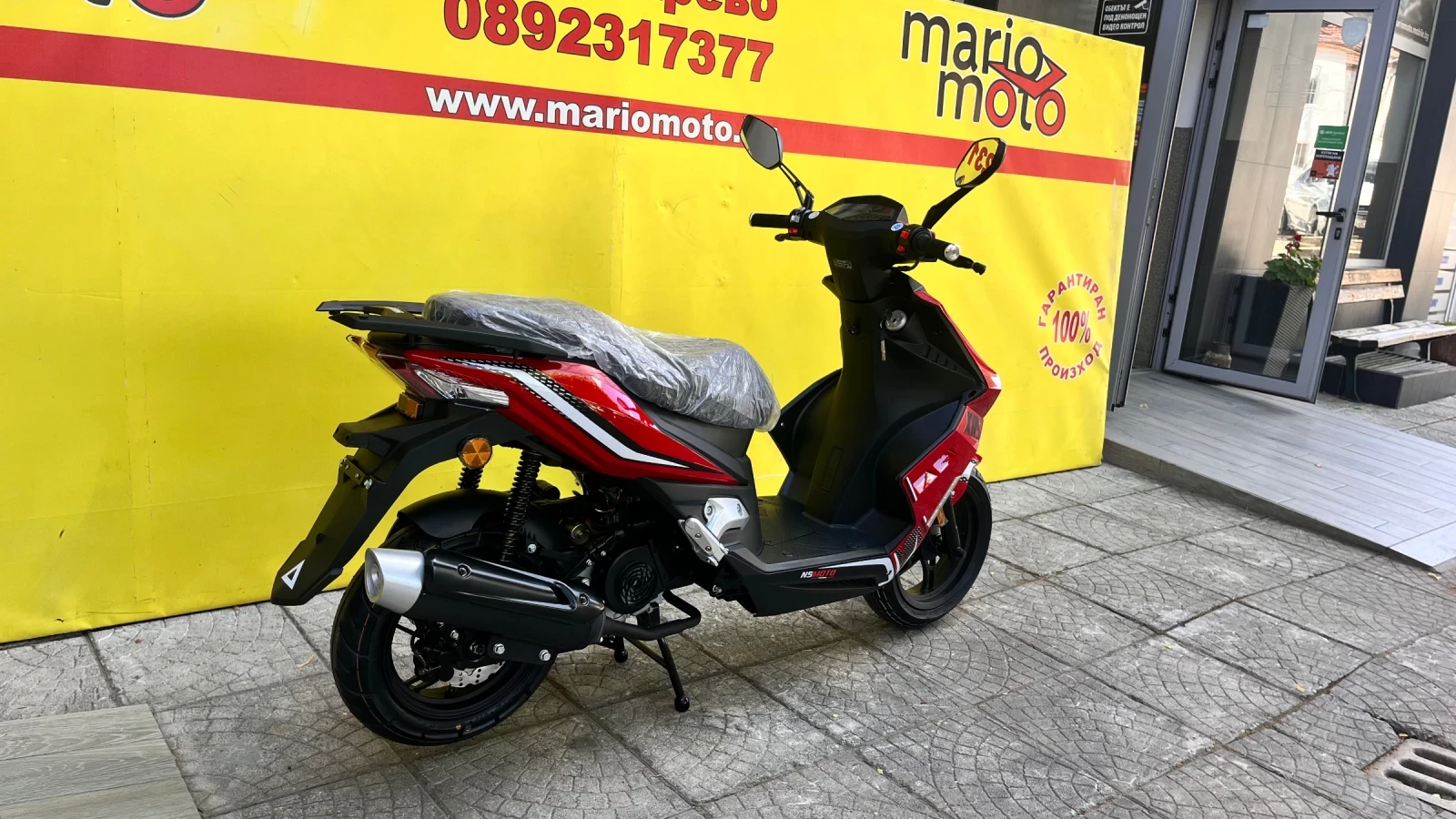Honda Ns MOTO XRS 50 4T, снимка 4 - Мотоциклети и мототехника - 55278835