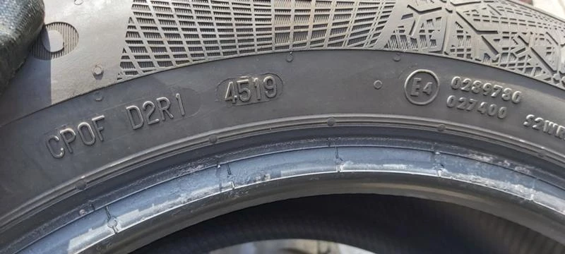 Гуми Зимни 205/55R16, снимка 7 - Гуми и джанти - 32914391