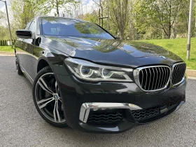 BMW 750 I / INDIVIDUAL / РЕГИСТРИРАН / ВЕНТИЛАЦИЯ 