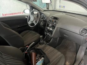 Opel Corsa D 1.2 фабрична газ 80 коня, снимка 8