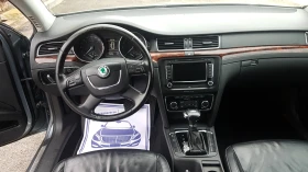 Skoda Superb 2.0TDI  170кс, снимка 11