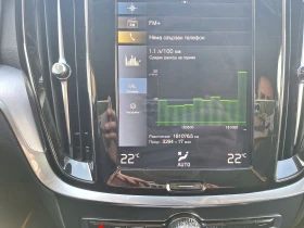 Volvo V60 Mild Hibrid, снимка 13