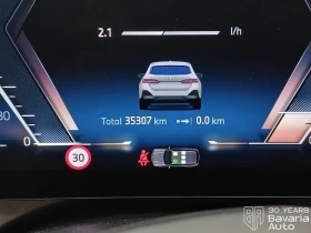 BMW 540 d Touring xDrive M Sport Paket, снимка 12