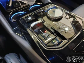 BMW 540 d Touring xDrive M Sport Paket, снимка 14