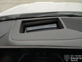 BMW 540 d Touring xDrive M Sport Paket, снимка 13