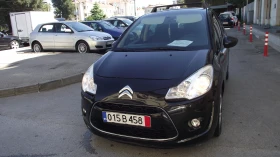 Citroen C3 1.4.d.75.k.c.4.100 km., снимка 8