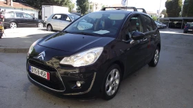 Citroen C3 1.4.d.75.k.c.4.100 km., снимка 7