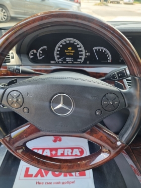 Mercedes-Benz S 500, снимка 6 - Автомобили и джипове - 45616460